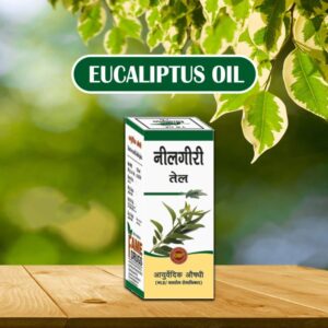 NEELGIRI (EUCALYPTUS) OIL 60ML