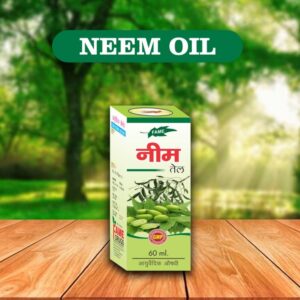 NEEM OIL 60ML
