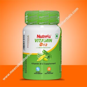 NUTRELA VITAMIN B12 CAPSULES 30'S PATANJALI