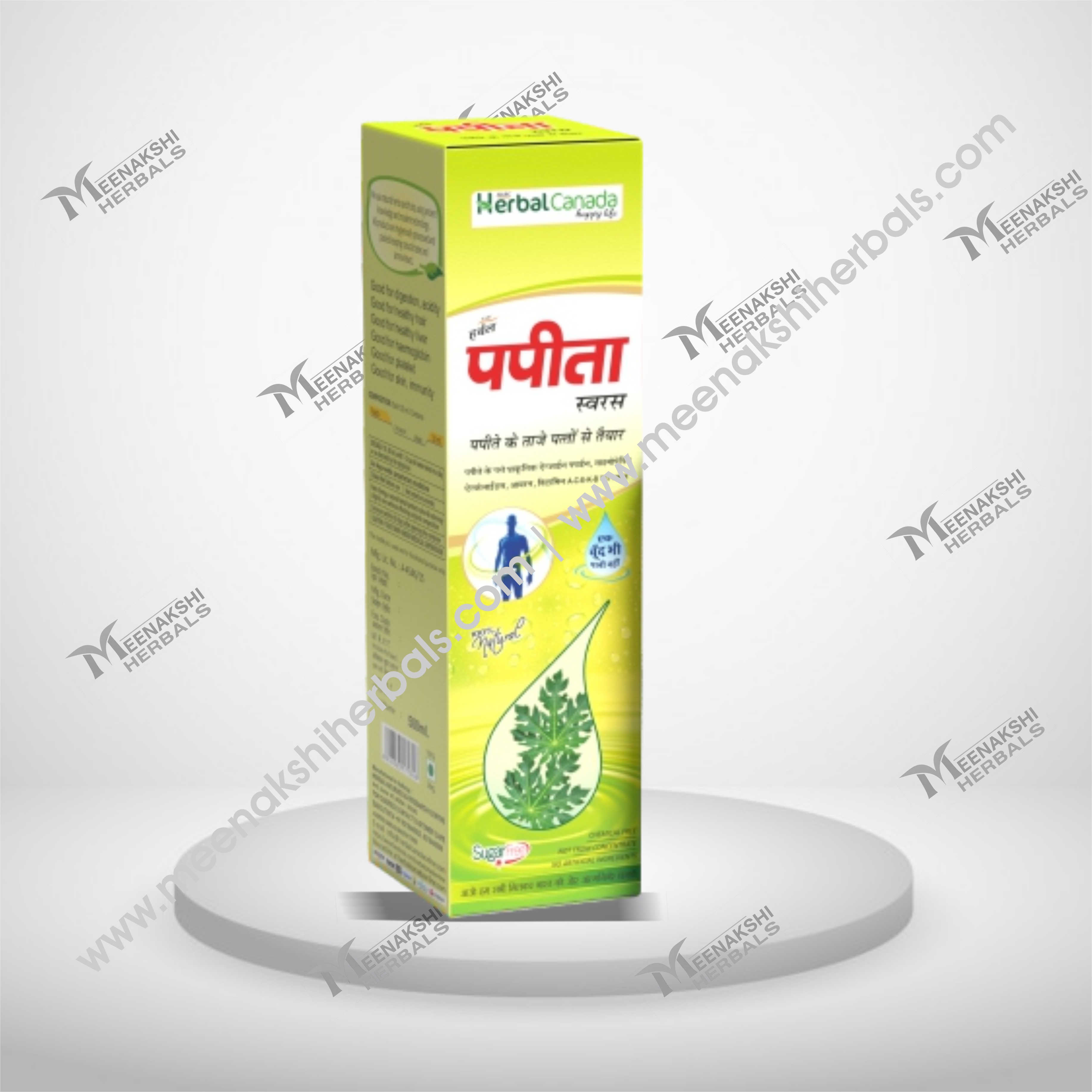 PAPITA RAS 600ML HERBAL CANADA