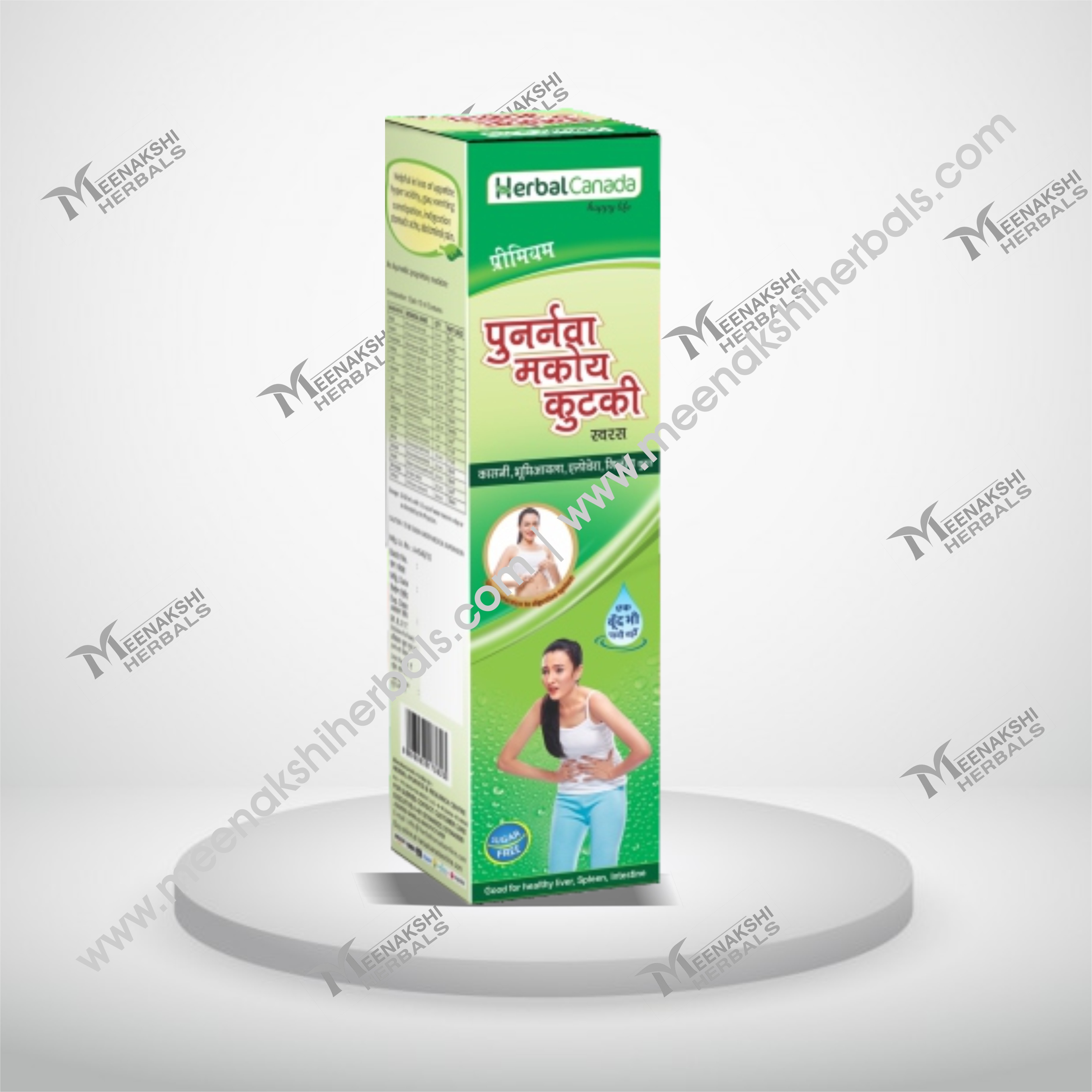PUNARNAVA MAKOY KUTKI RAS 500ML HERBAL CANADA