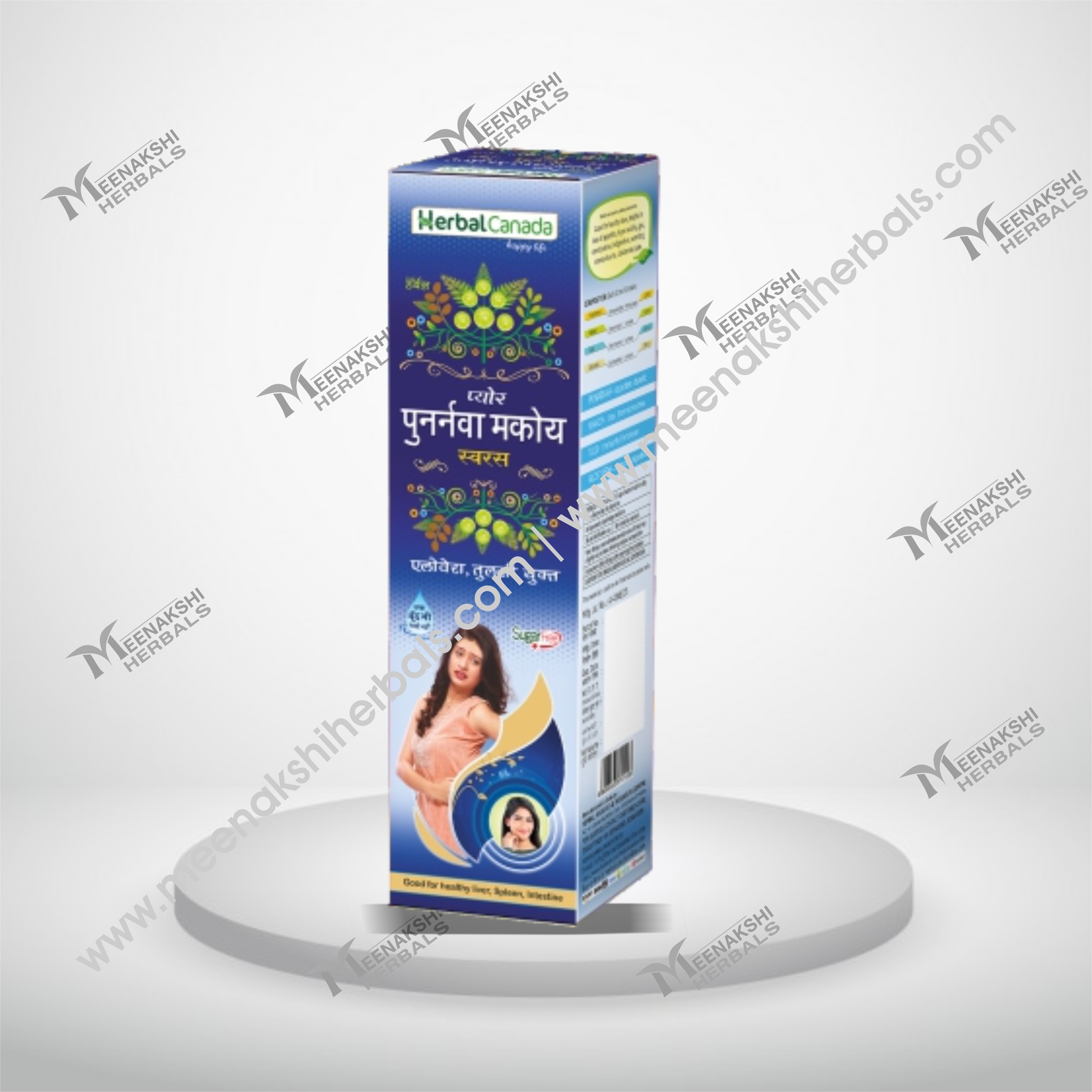 PUNARNAVA MAKOY RAS 500ML HERBAL CANADA