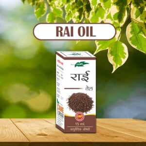 RAI OIL 30ML