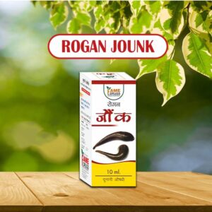 ROGHAN JOUNK 10ML