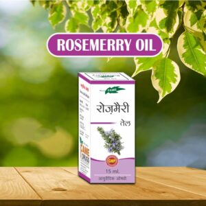 ROSEMARY OIL 15ML