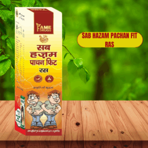 SAB HAZAM PACHAN FIT RAS 500ML FAME