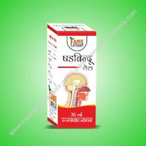 SHADBINDU OIL 30ML FAME