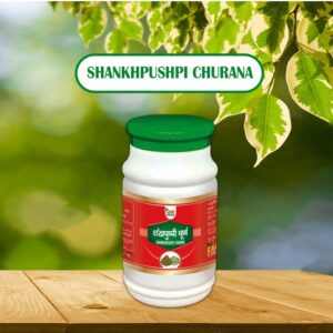 SHANKHPUSHPI CHURNA 100GM FAME