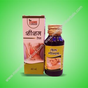SHISHAM OIL 60ML