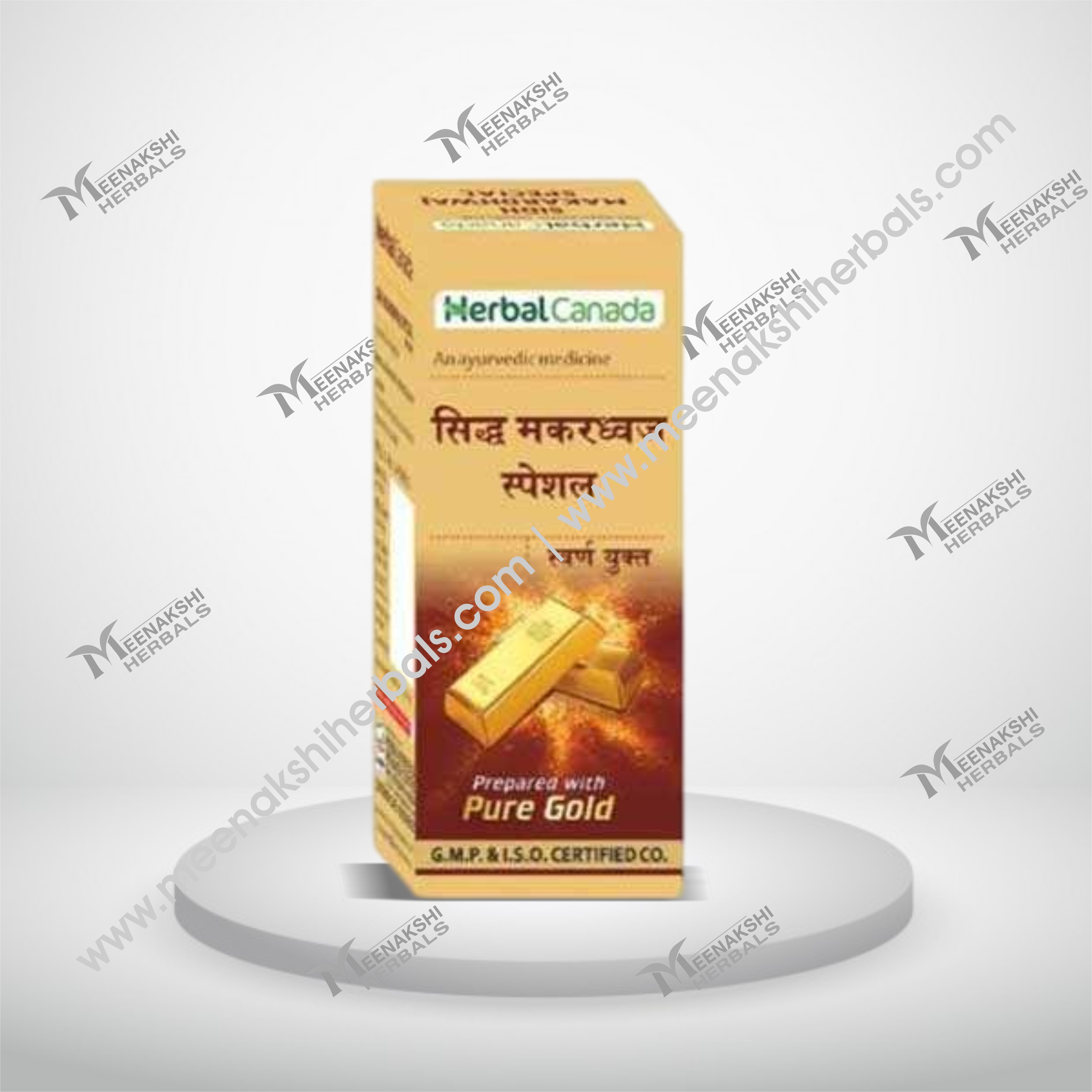 SIDH MAKARDHWAJ SPECIAL 10TABLETS HERBAL CANADA