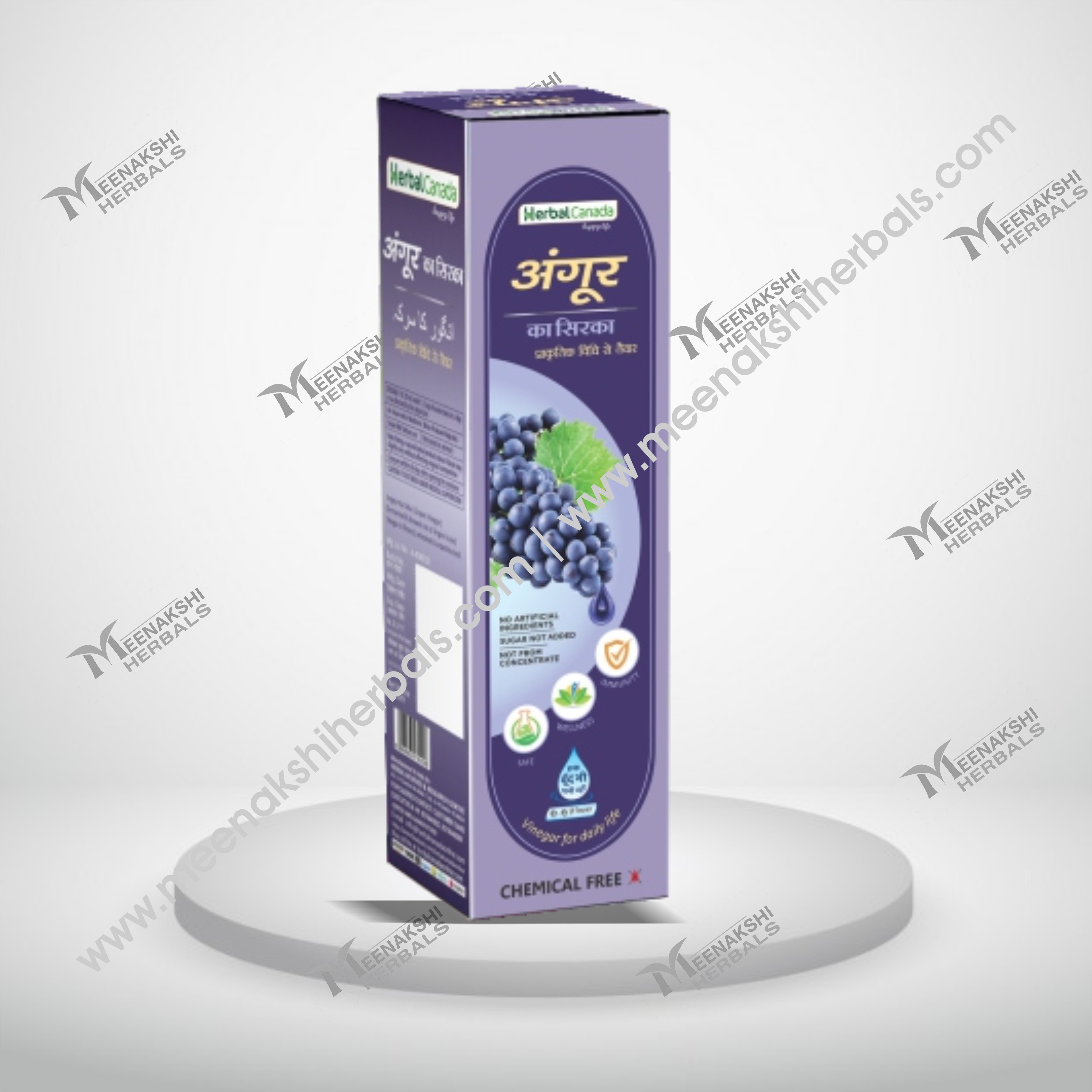 SIRKA ANGOOR (GRAPES VINEGAR) 500ML HERBAL CANADA