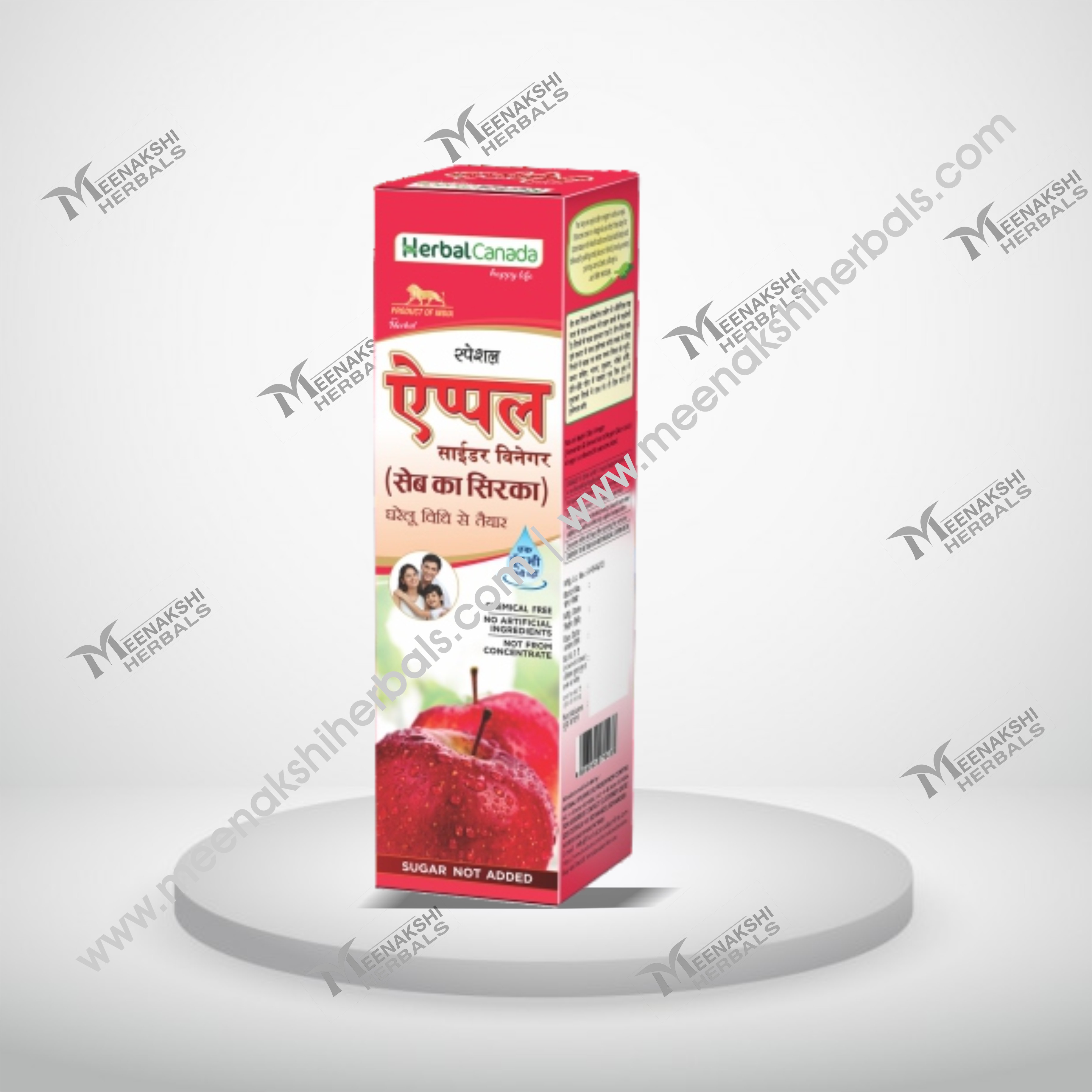 SIRKA APPLE (APPLE CIDER VINEGAR) 500ML HERBAL CANADA