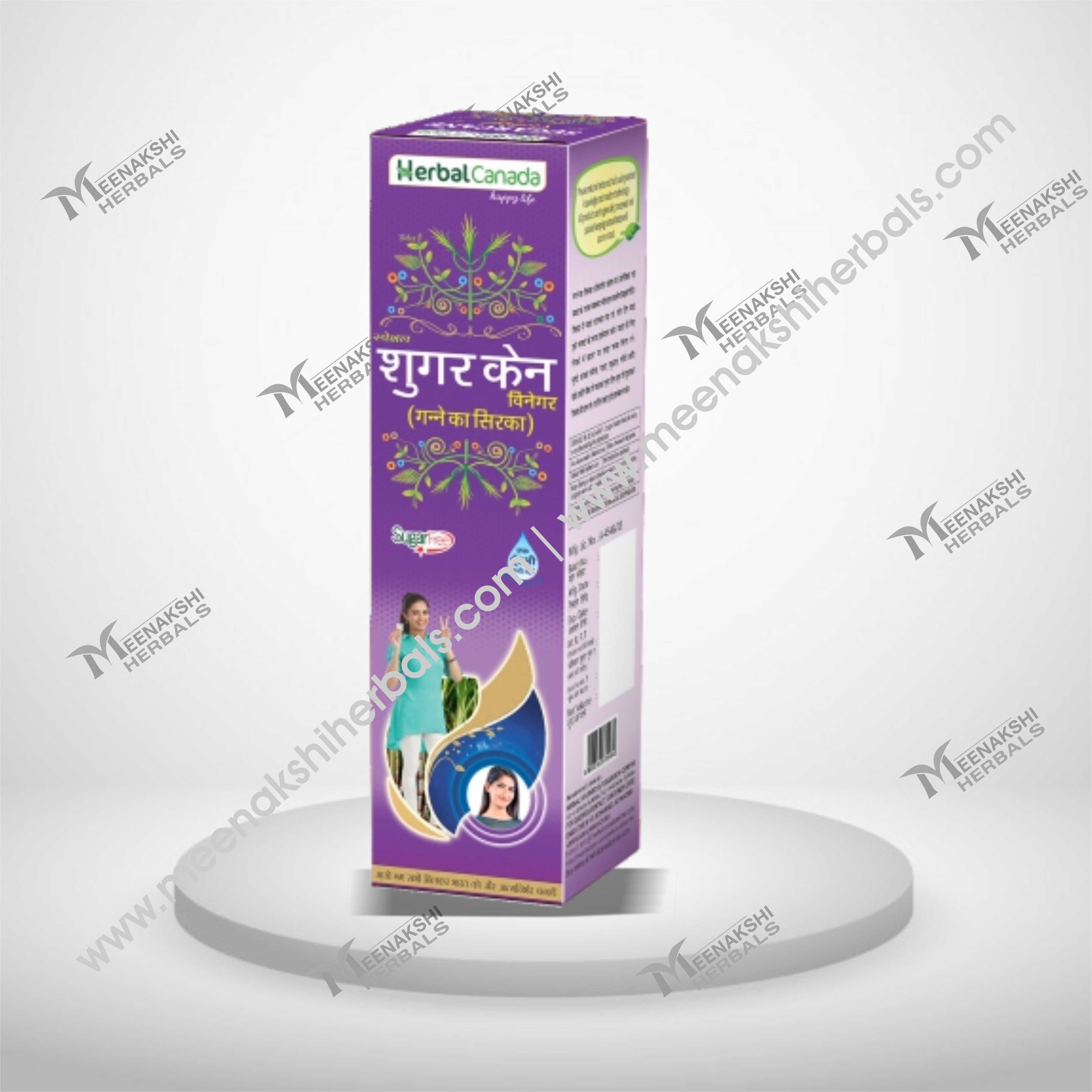SIRKA GANNA (SUGARCANE VINEGAR) 500ML HERBAL CANADA