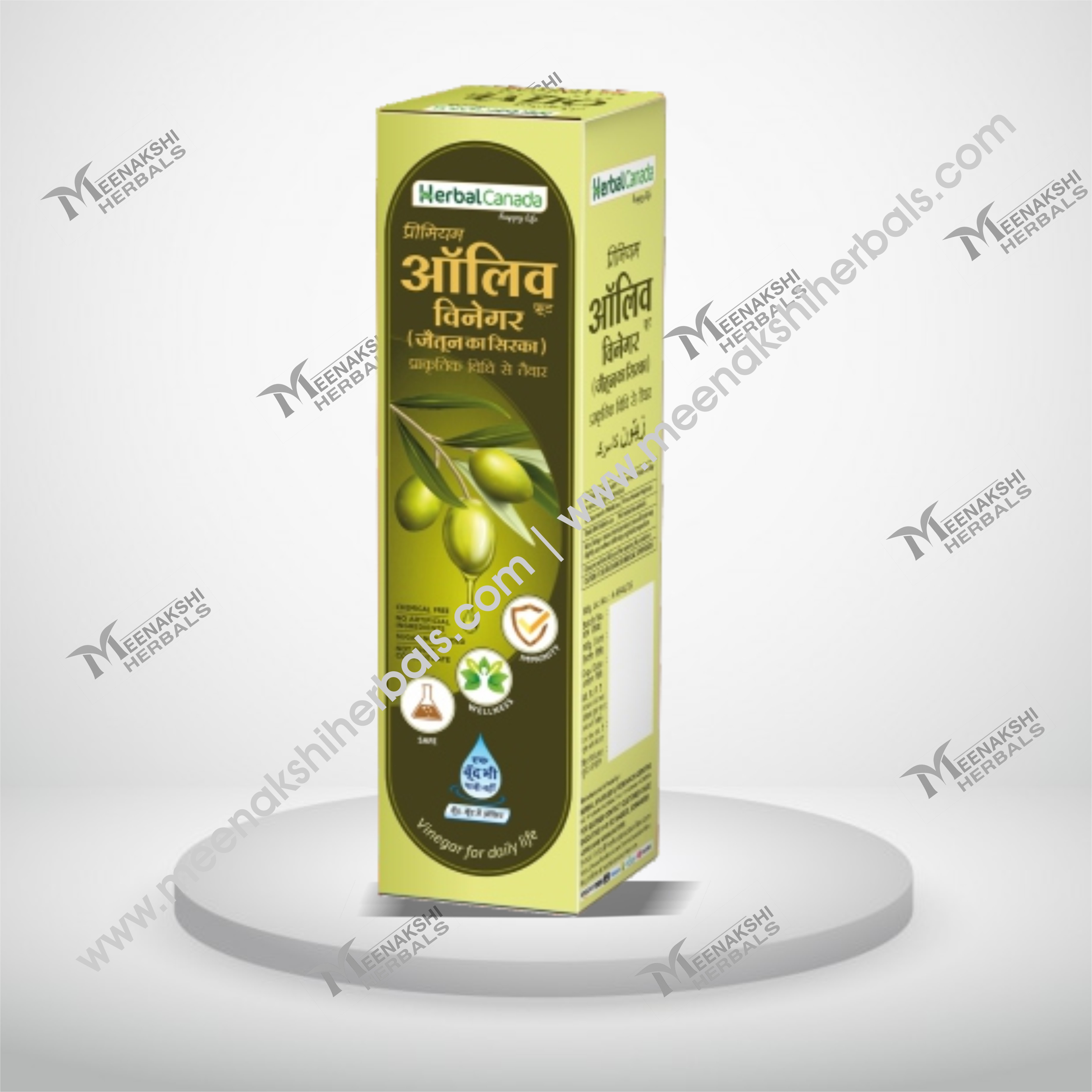 SIRKA JAITOON (OLIVE VINEGAR) 500ML HERBAL CANADA