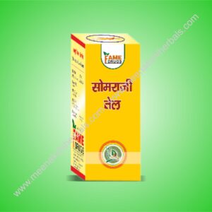 SOMRAJI OIL 50ML FAME