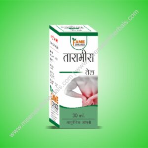 TARAMEERA OIL 30ML FAME