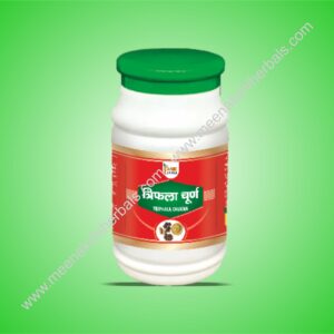 TRIPHALA CHURNA 100GM