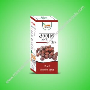 UNNAB (JOJOBA) OIL 10ML