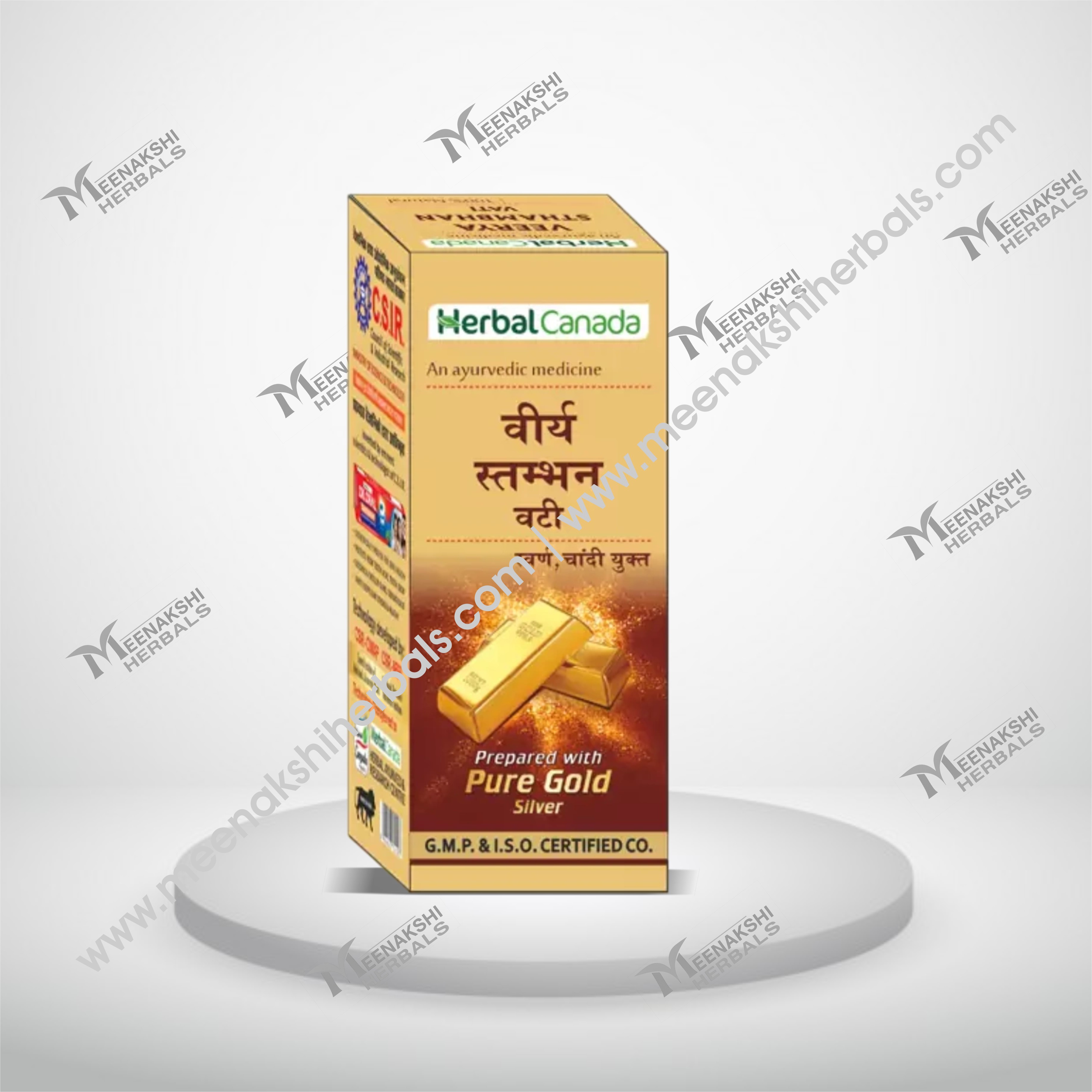 VIRYA STAMBHAN VATI 25TABLETS HERBAL CANADA