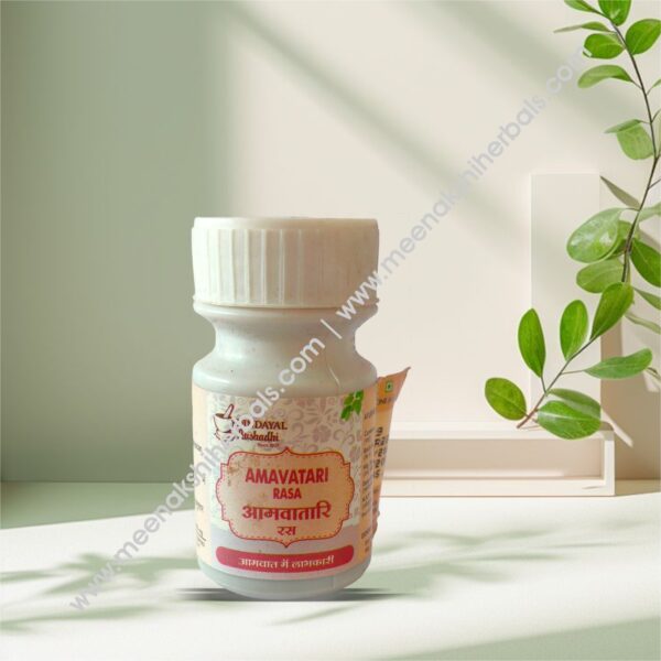 AMAVATARI RAS 5GM DINDAYAL - Meenakshi Herbals