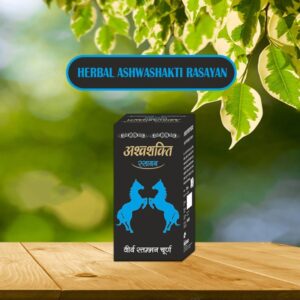 ASHWASHAKTI RASAYAN 200GM FAME