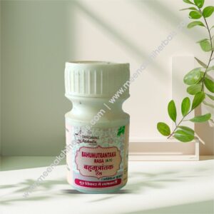 BAHUMUTRANTAK RAS 2.5GM DINDAYAL