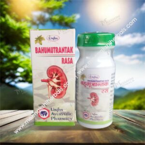 BAHUMUTRANTAK RAS 40TAB. UNJHA