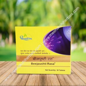 BEEJPUSHTI RAS 30TAB. DHOOTPAPESHWAR