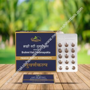 BRAHMI VATI (SWARN YUKT) 30TAB. DHOOTPAPESHWAR