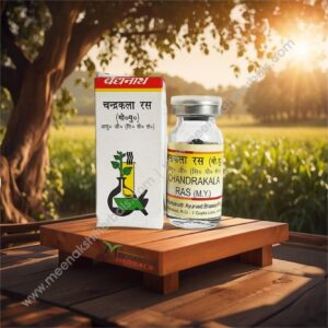 CHANDRAKALA RAS (MOTI YUKT) 40TAB. BAIDYANATH