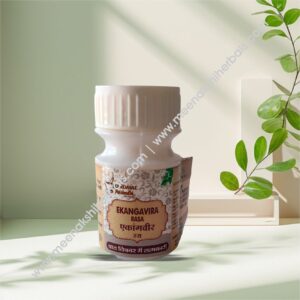 EKANGVEER RAS 5GM DINDAYAL