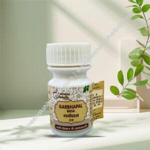 GARBHAPAL RAS 5GM DINDAYAL