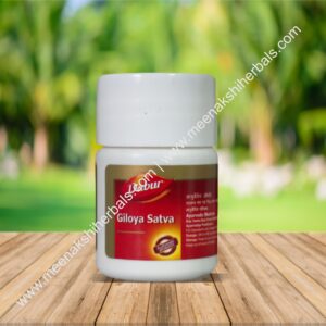 GILOY SATV 10GM DABUR