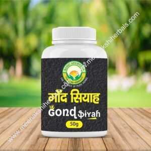 GOND SIYAH 50GM BASIC AYURVEDA