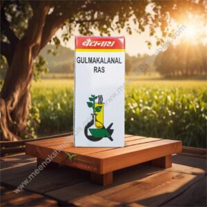 GULMAKALANAL RAS 40TAB. BAIDYANATH