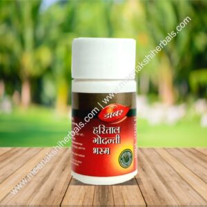 HARITAL GODANTI BHASMA 10GM DABUR