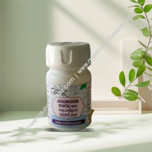 JAHARMOHRA KHATAI PISHTI 5GM DINDAYAL