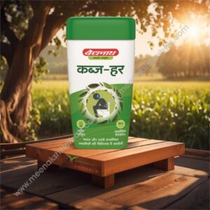 KABZ HAR 100GM BAIDYANATH