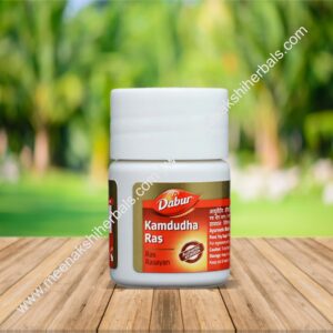 KAMDUDHA RAS 20TAB. DABUR