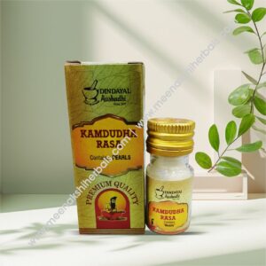 KAMDUDHA RAS (MOTI YUKT) 1GM DINDAYAL