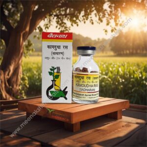 KAMDUDHA RAS (SADHARAN) 80TAB. BAIDYANATH