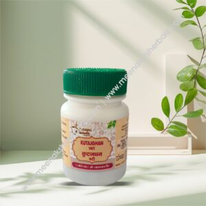 KUTAJGHAN VATI 10GM DINDAYAL