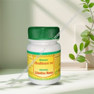 LILAVILAS RAS 5GM DINDAYAL