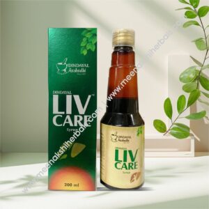 LIV CARE SYRUP 200ML DINDAYAL
