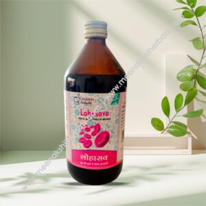 LOHASAV 450ML DINDAYAL