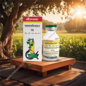 MAHAVATVISHWANSAN RAS 80TAB. BAIDYANATH