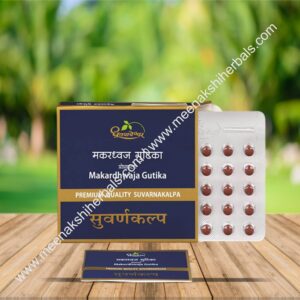 MAKARDHWAJ GUTIKA PREMIUM 30TAB. DHOOTPAPESHWAR