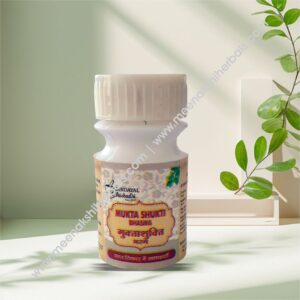 MUKTASHUKTI BHASMA 5GM DINDAYAL