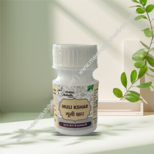 MULI KSHAR 10GM DINDAYAL