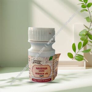 NAVAYAS LAUH 5GM DINDAYAL